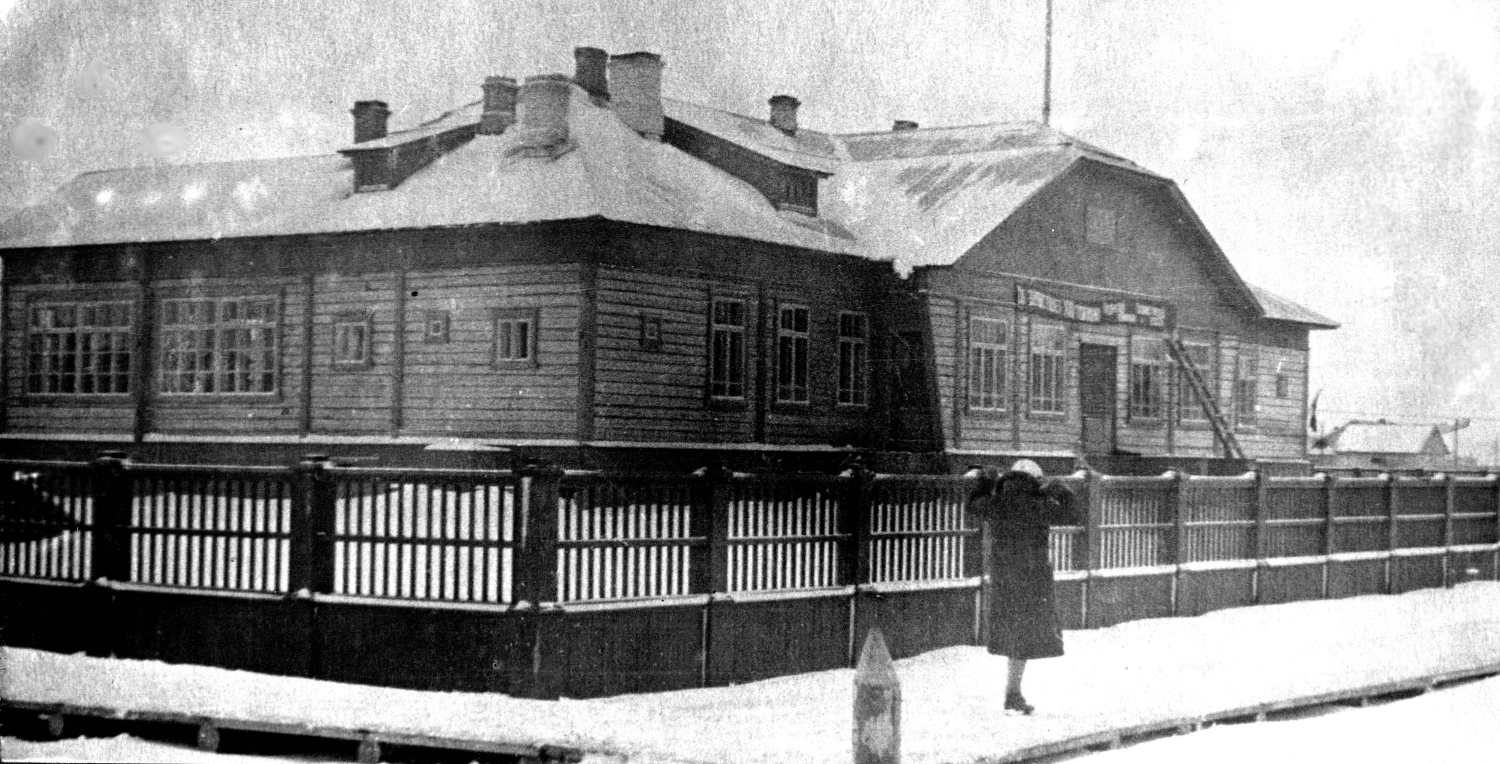 Naryan-Mar, Полярная улица, 12
