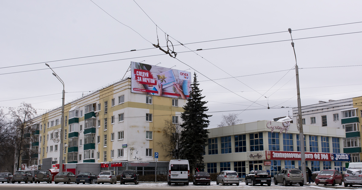 Уфа, Улица 50-летия Октября, 28