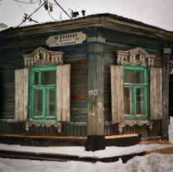 165 КБ
