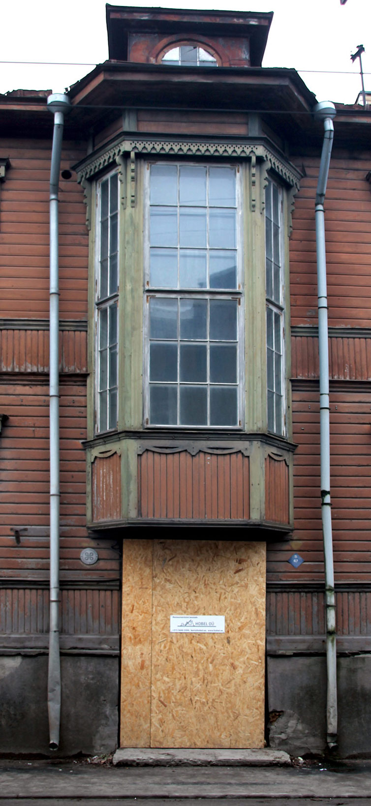 Таллин, Tehnika, 7