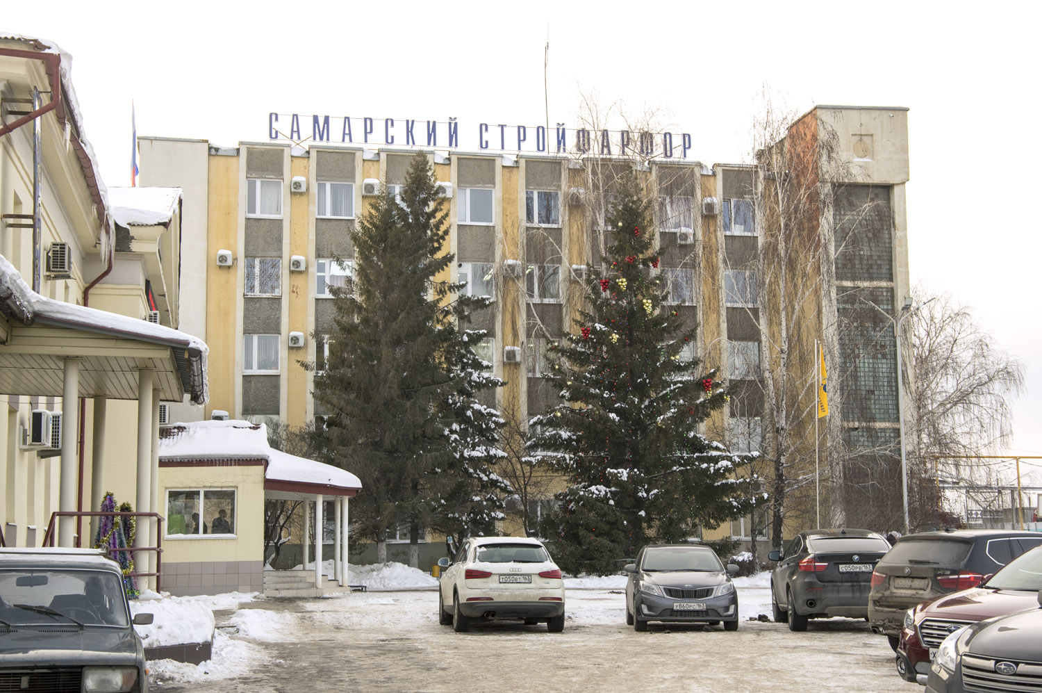 Stroykeramika, Улица Тополей, 1А
