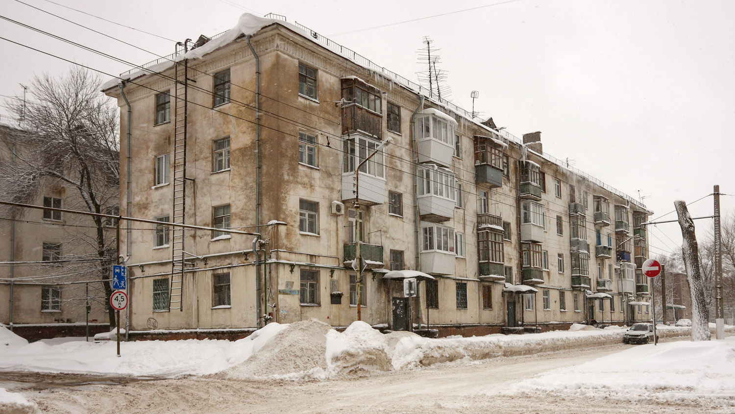 Новокуйбышевск, Улица Чернышевского, 8