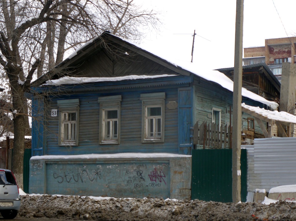 Самара, Арцыбушевская улица, 53