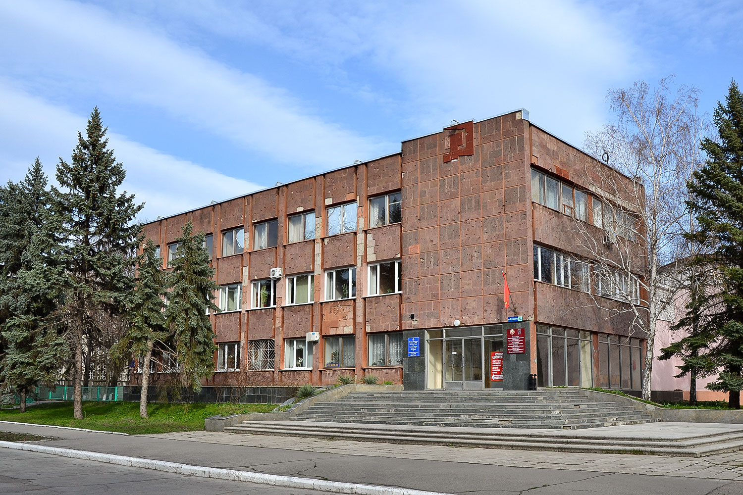 Бендеры, Улица Пушкина, 71