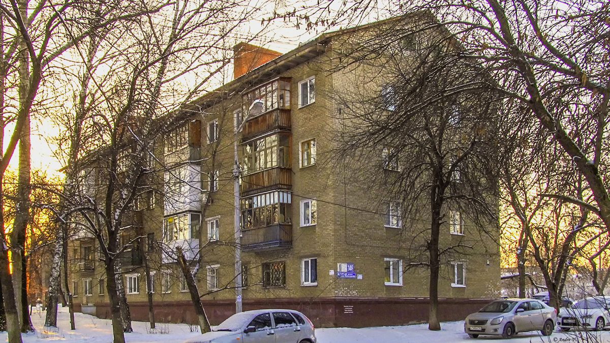 Ufa, Вологодская улица, 146