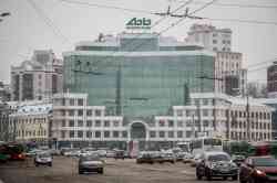383 КБ