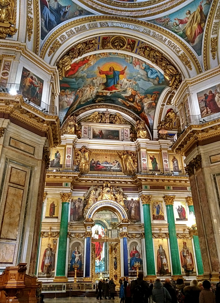 Санкт-Петербург, Исаакиевская площадь, 4
