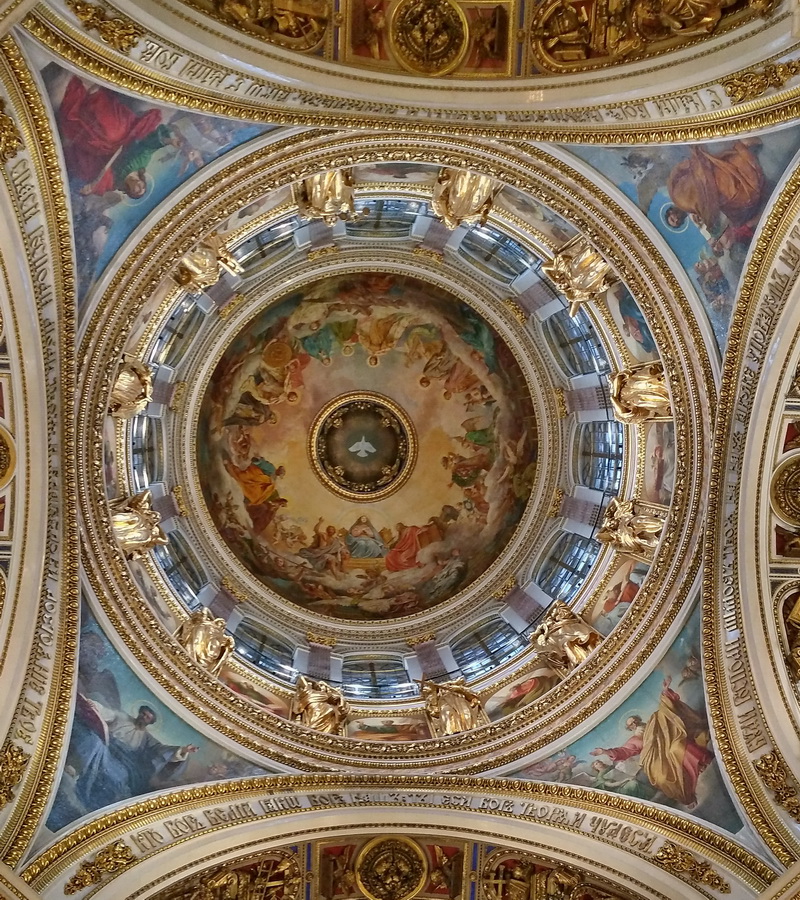 Санкт-Петербург, Исаакиевская площадь, 4