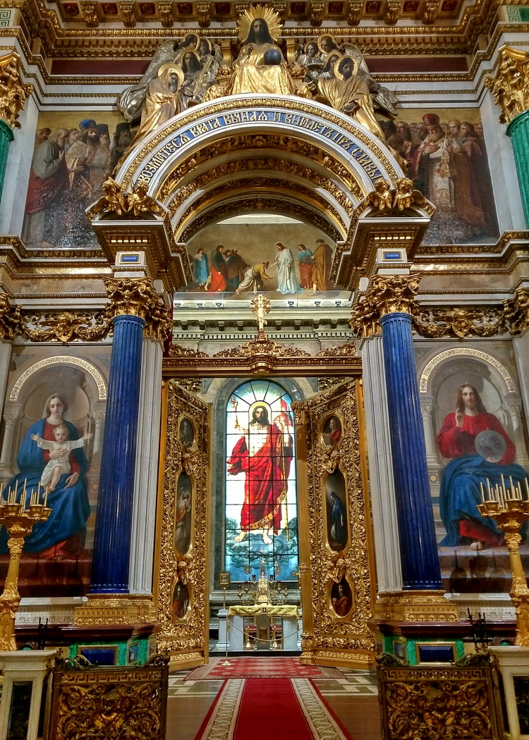 Санкт-Петербург, Исаакиевская площадь, 4