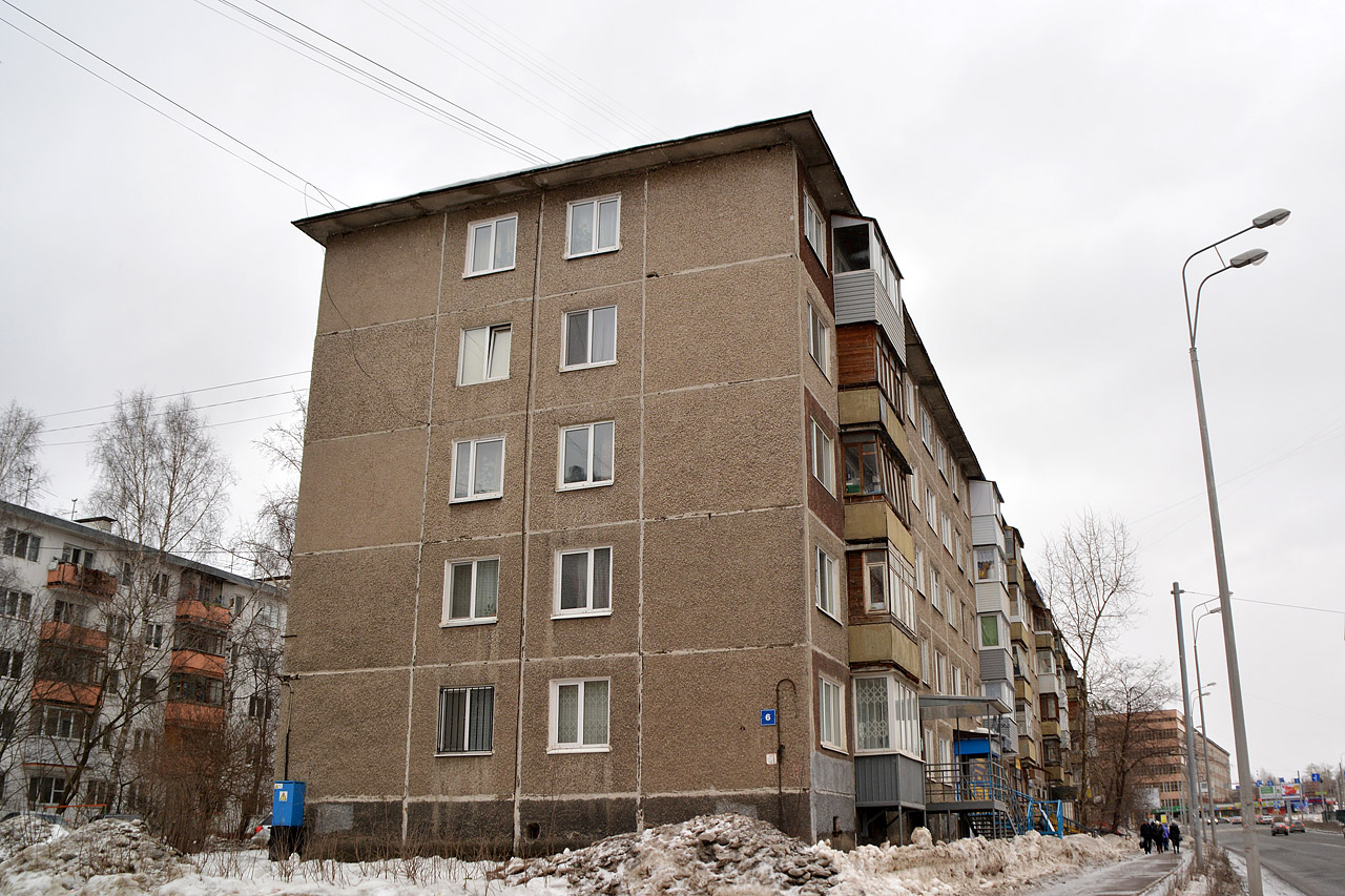 Пермь, Улица Малкова, 6