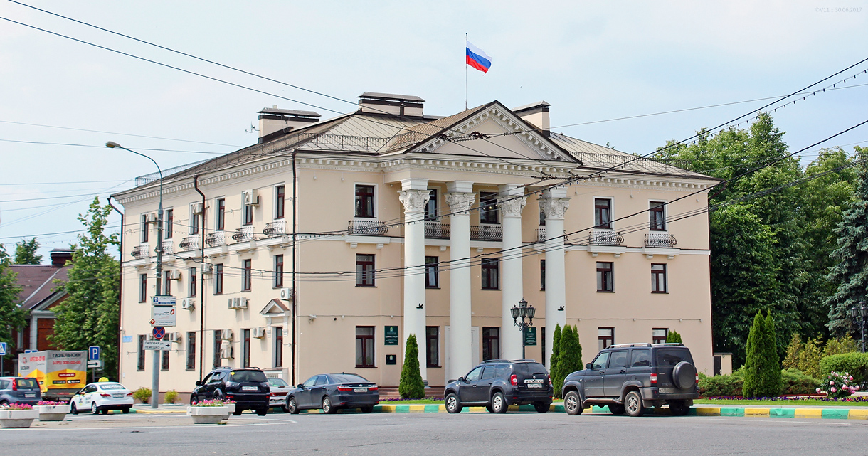 Видное, Школьная улица, 26А