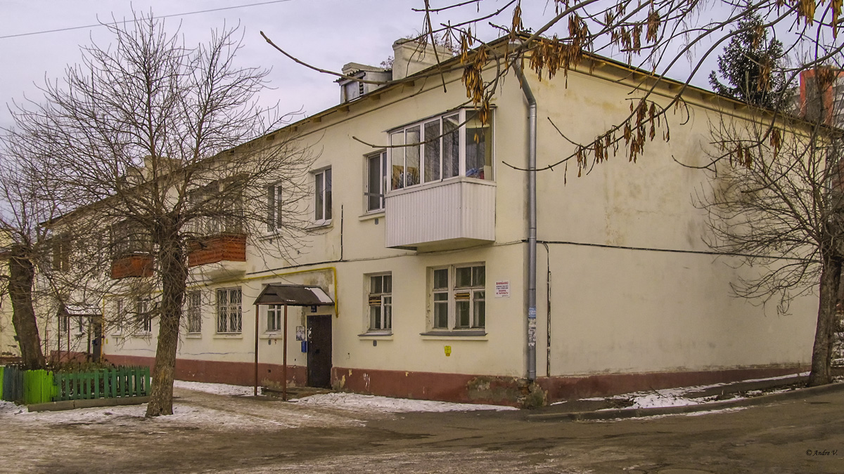 Уфа, Улица Султанова, 31