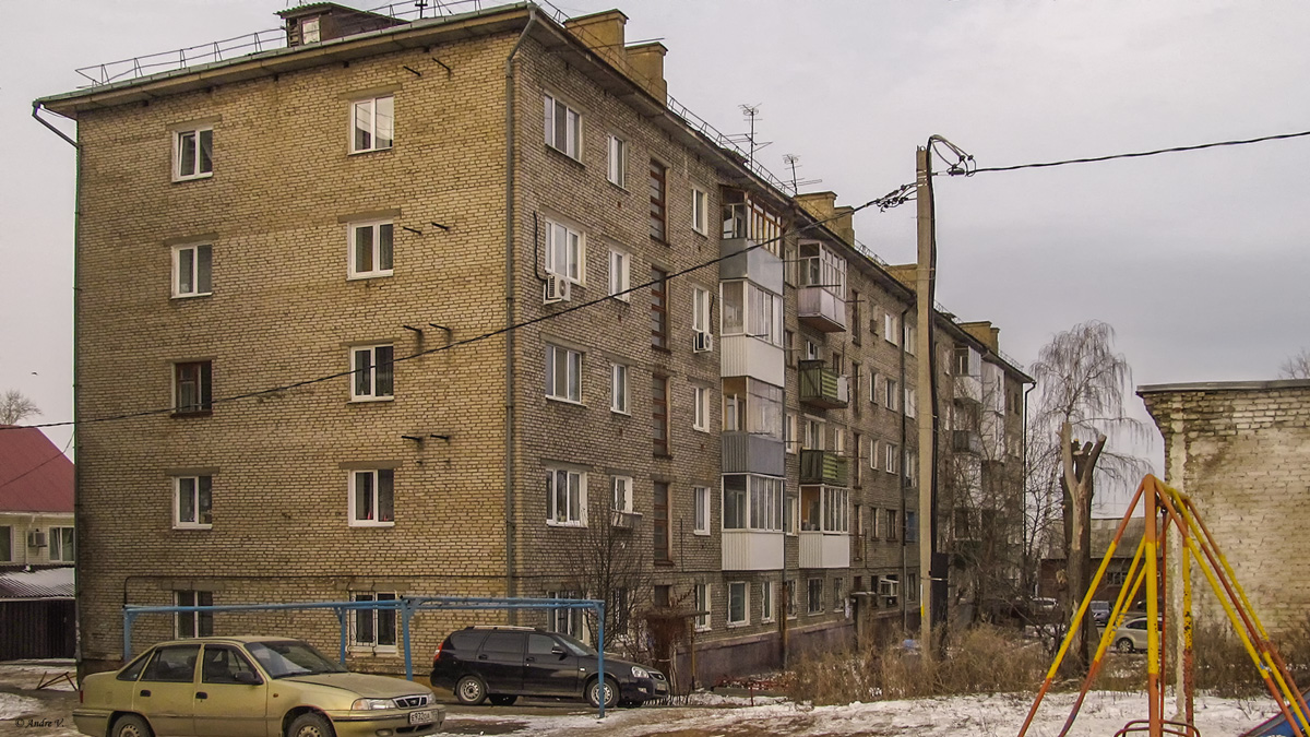 Уфа, Улица Чернышевского, 14