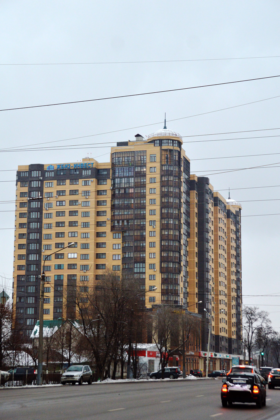 Воронеж, Проспект Труда, 72