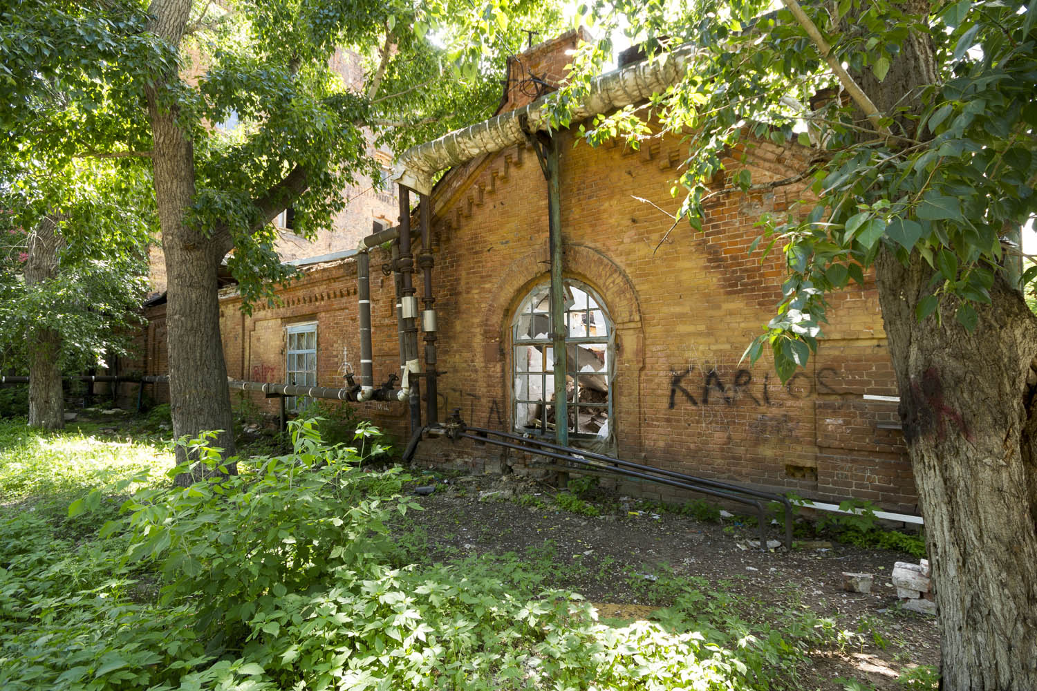 Samara, Мельничная улица, 1