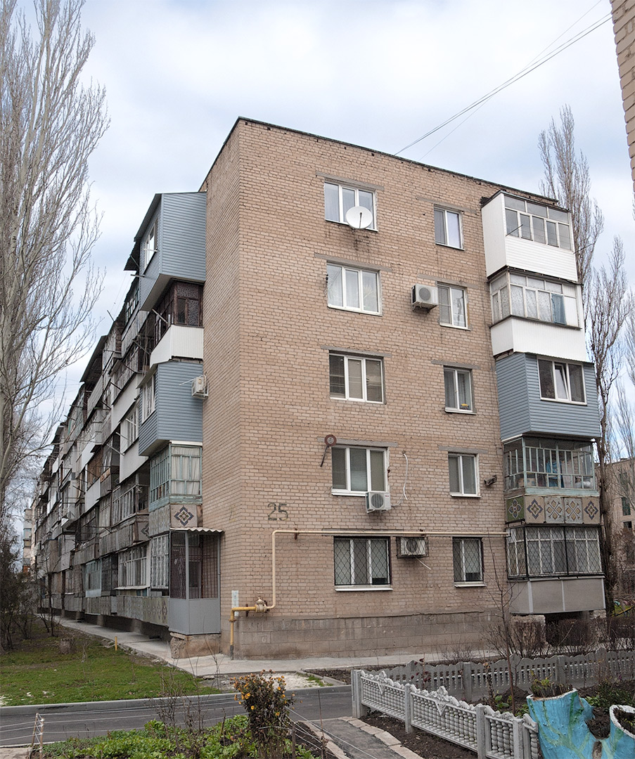 Melitopol, Гвардійська вулиця, 25
