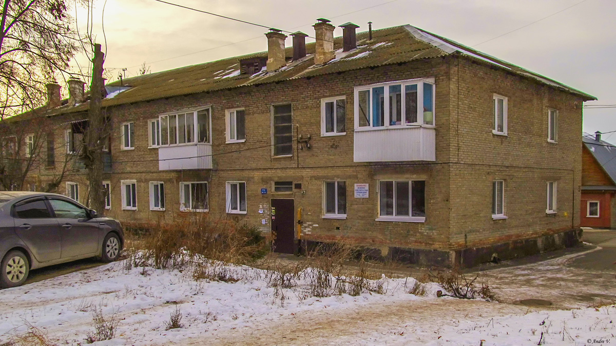 Уфа, Аральская улица, 30