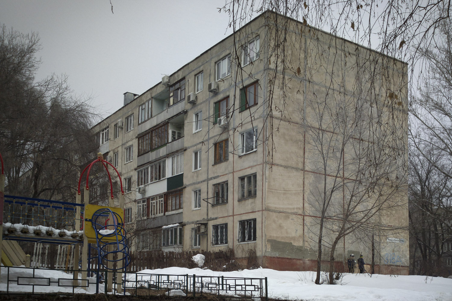 Самара, Проспект Карла Маркса, 318А