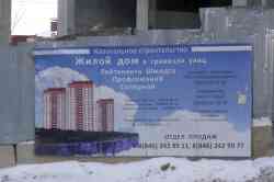 152 КБ
