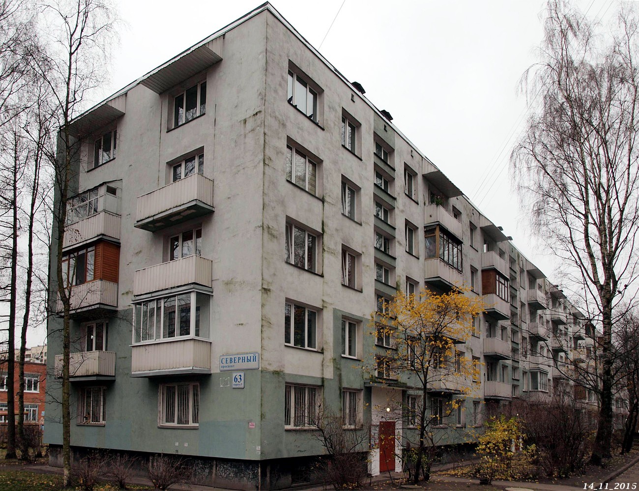 Peterburi, Северный проспект, 63 корп. 5