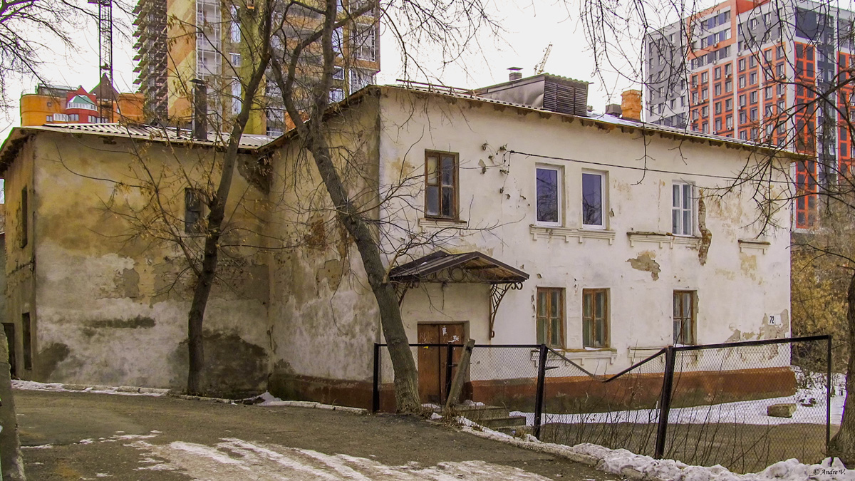 Уфа, Улица Мажита Гафури, 72 / Улица Чернышевского, 35А