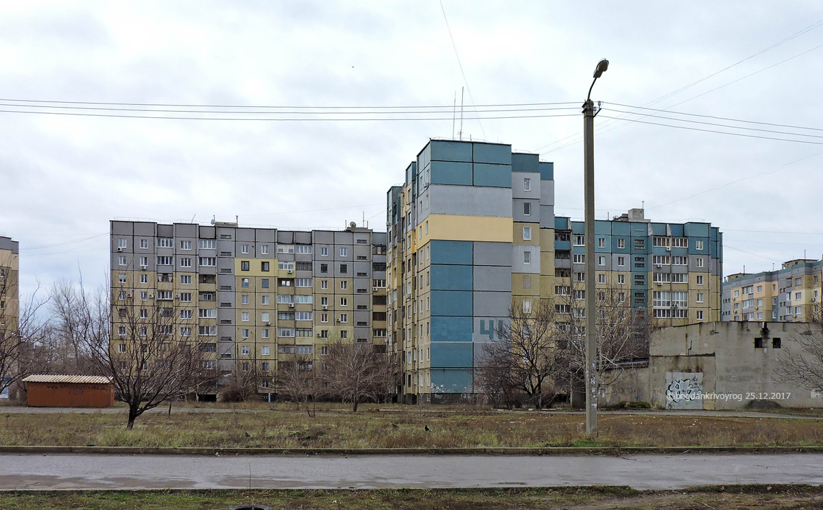 Krywyj Rih, Улица Лисового, 40; Улица Лисового, 41