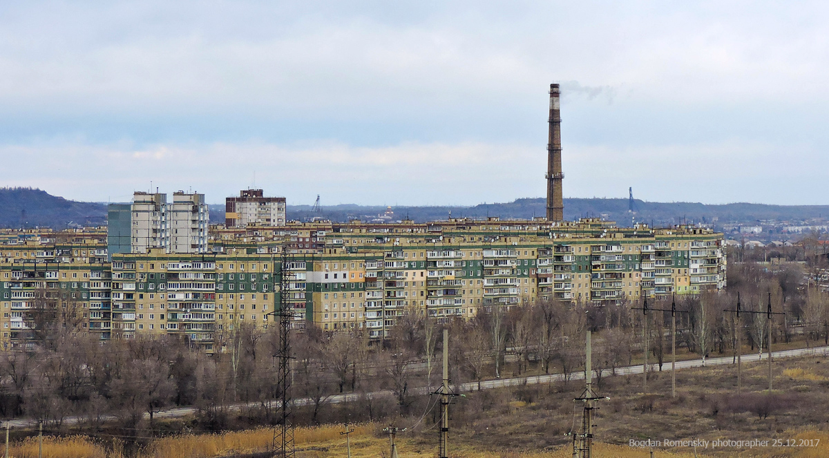 Кривой Рог — Панорамы