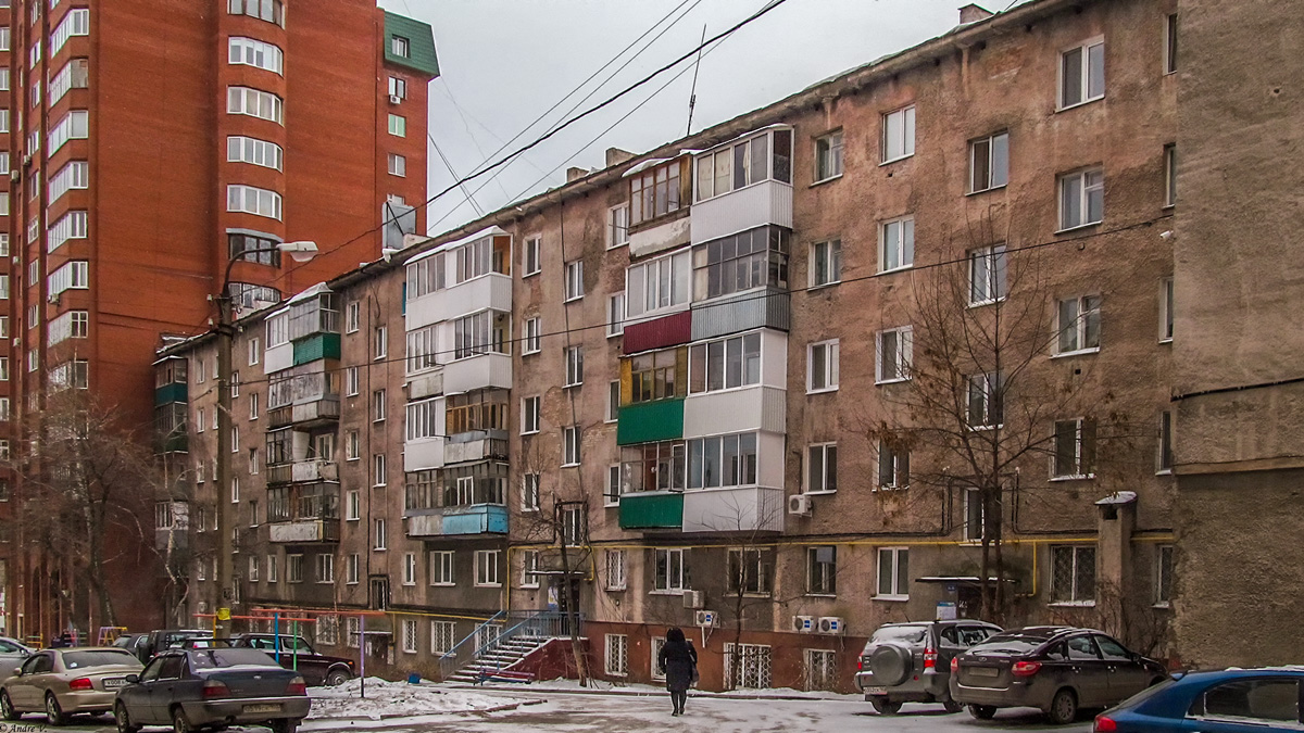 Уфа, Улица Ленина, 97/1