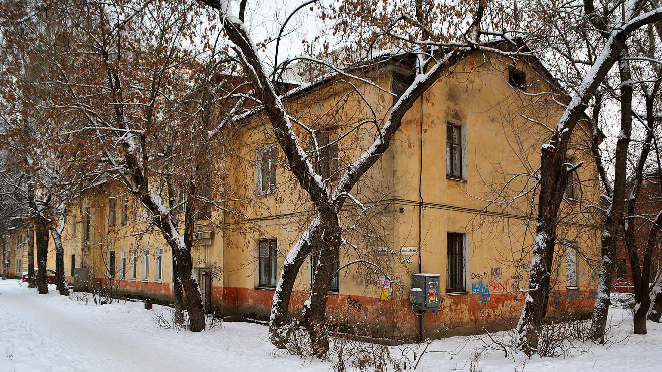 Пермь, Автозаводская улица, 26