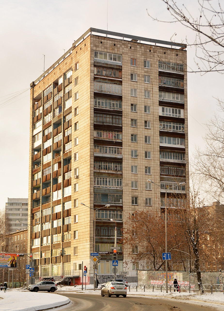 Пермь, Улица Маршала Рыбалко, 49