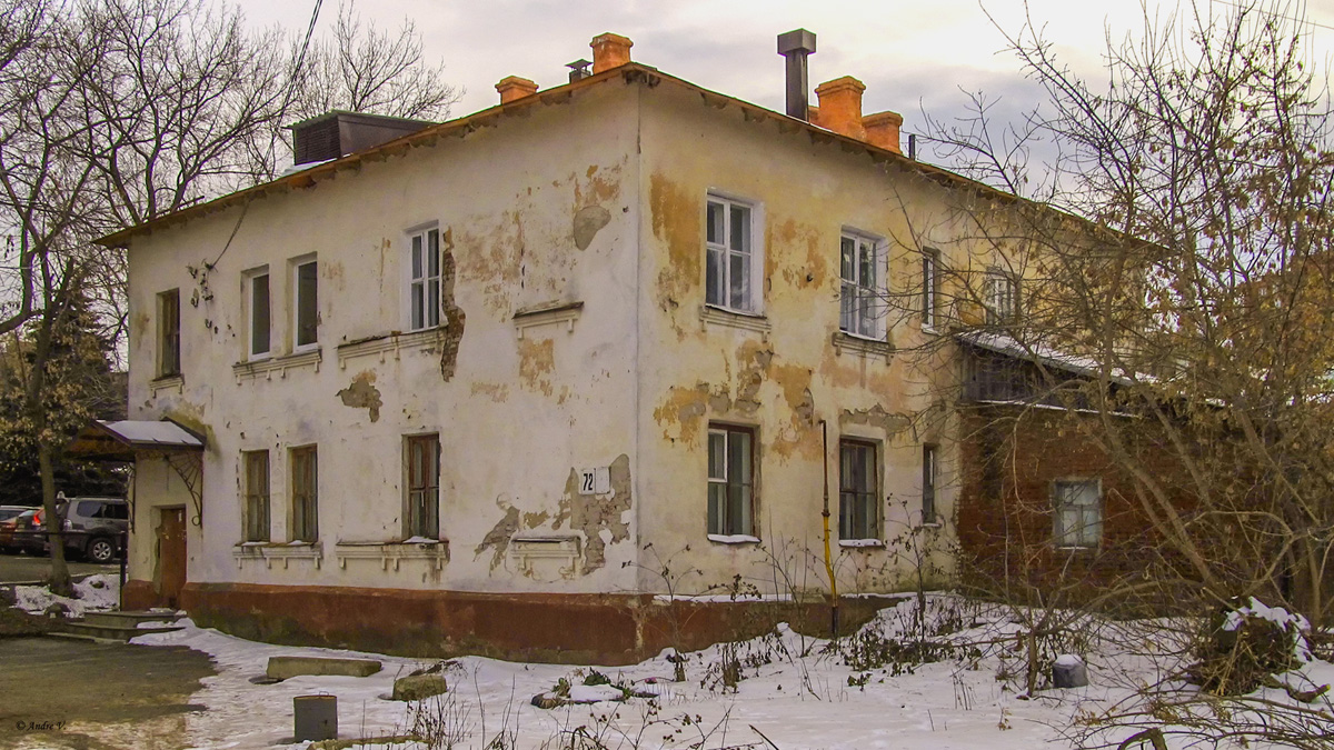 Уфа, Улица Мажита Гафури, 72 / Улица Чернышевского, 35А
