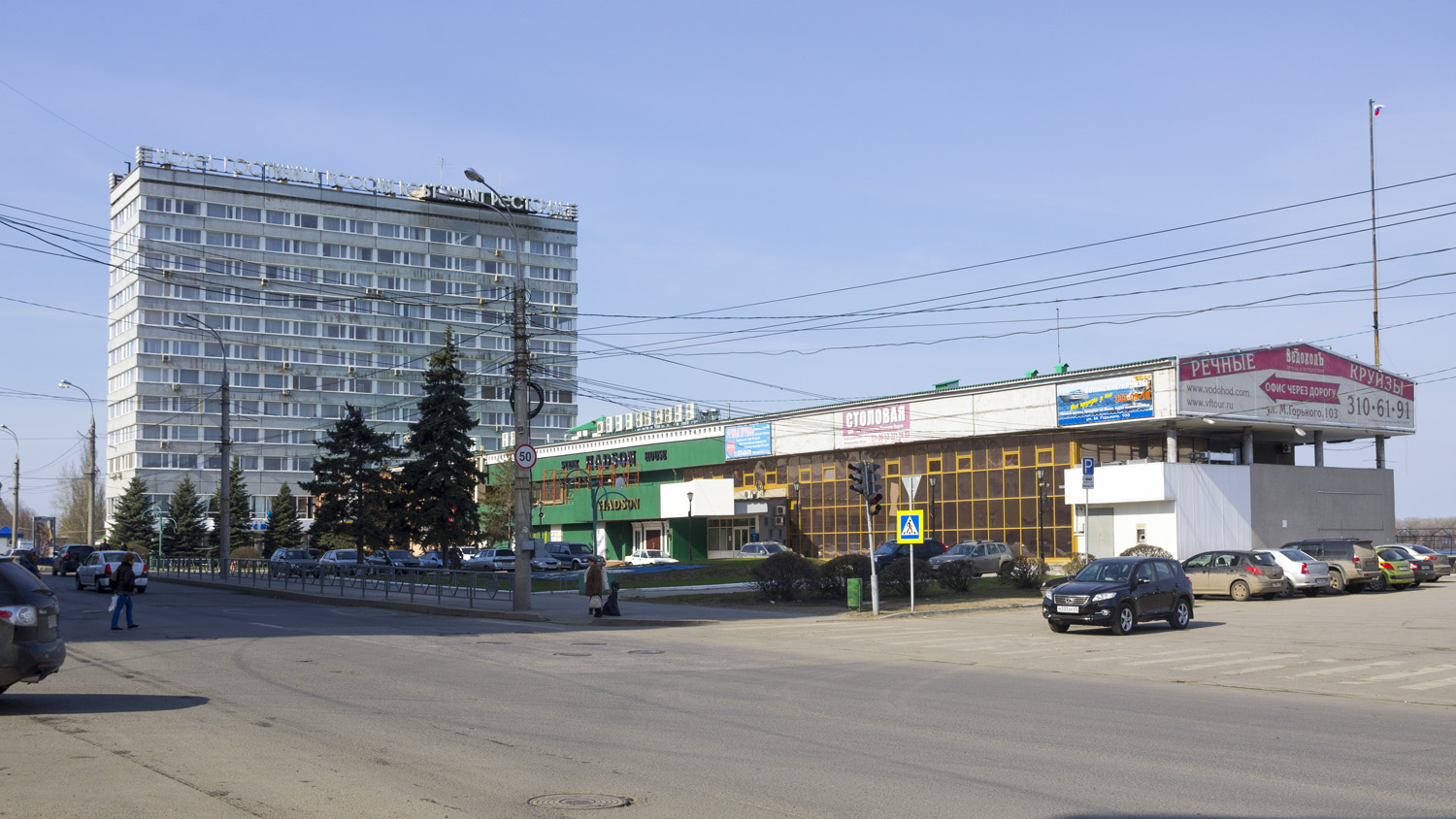 Самара, Улица Максима Горького, 82 (гостиница)