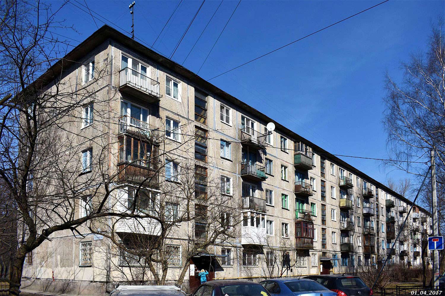 Санкт-Петербург, Проспект Металлистов, 67