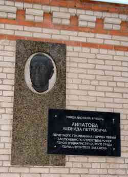 407 КБ