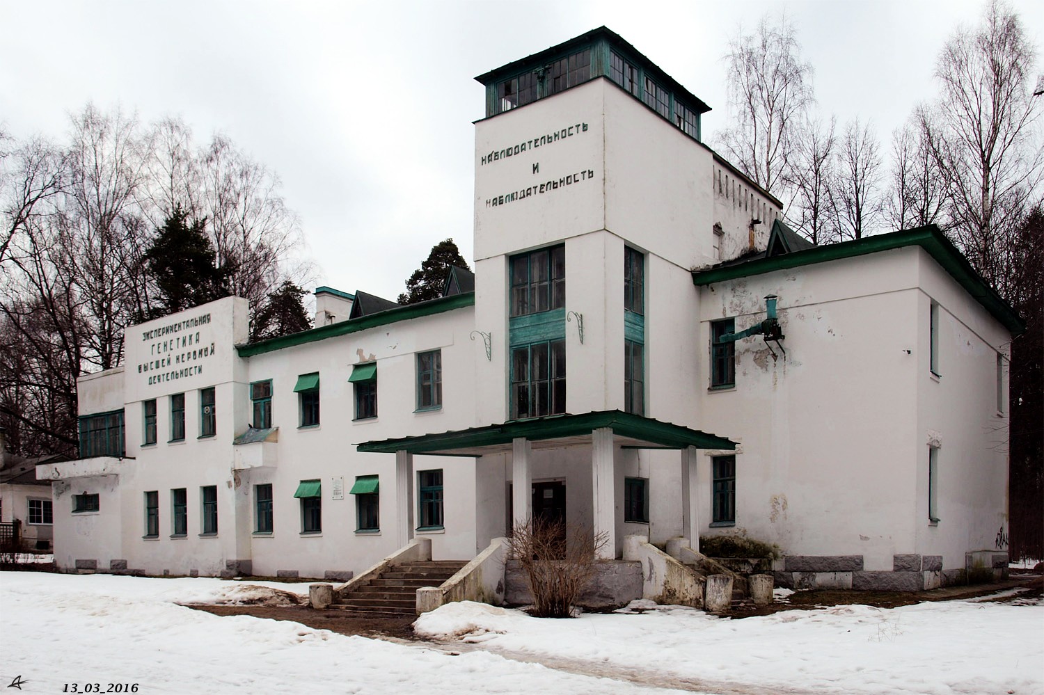 Всеволожский район, прочие н. п., с. Павлово, улица Быкова, 36 лит. в
