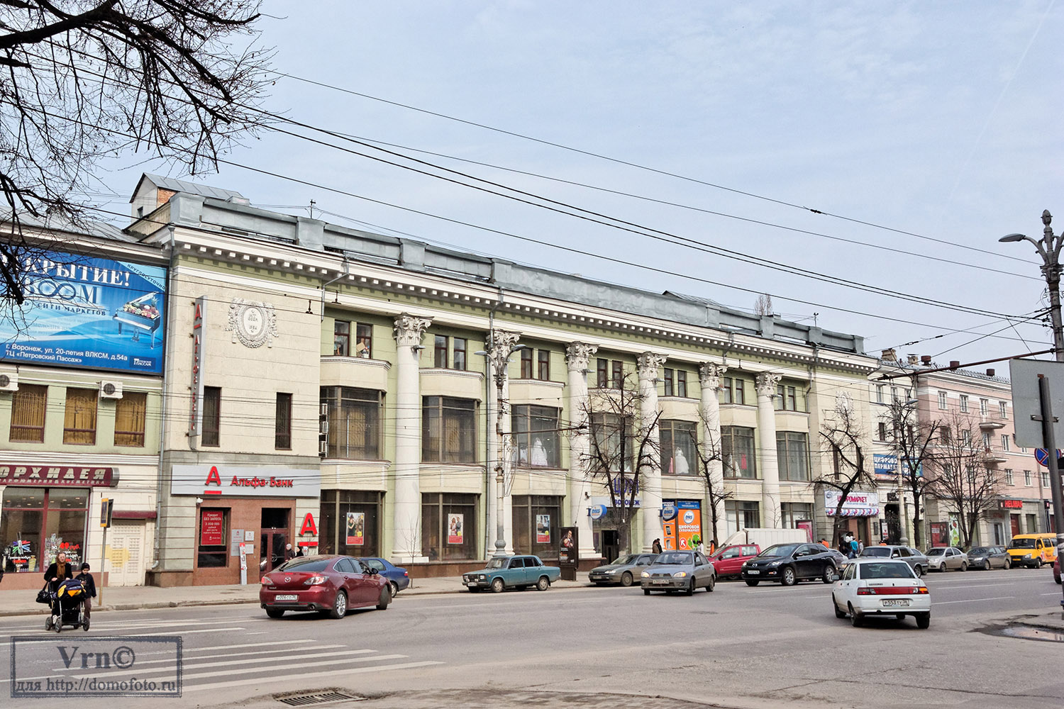 Воронеж, Проспект Революции, 38