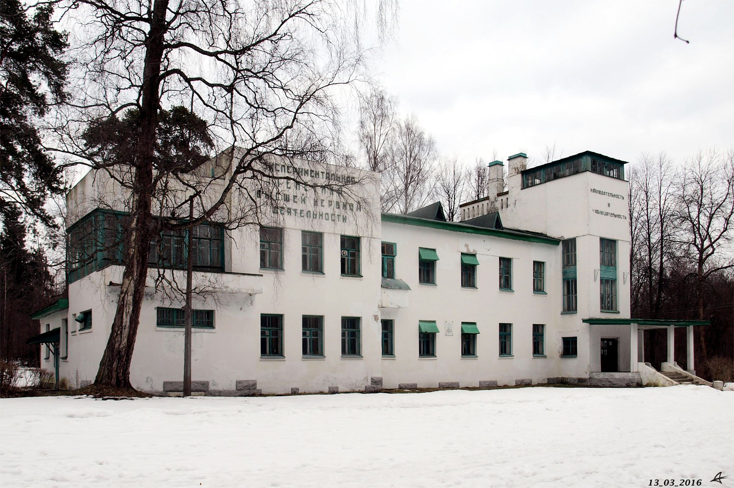 Всеволожский район, прочие н. п., с. Павлово, улица Быкова, 36 лит. в
