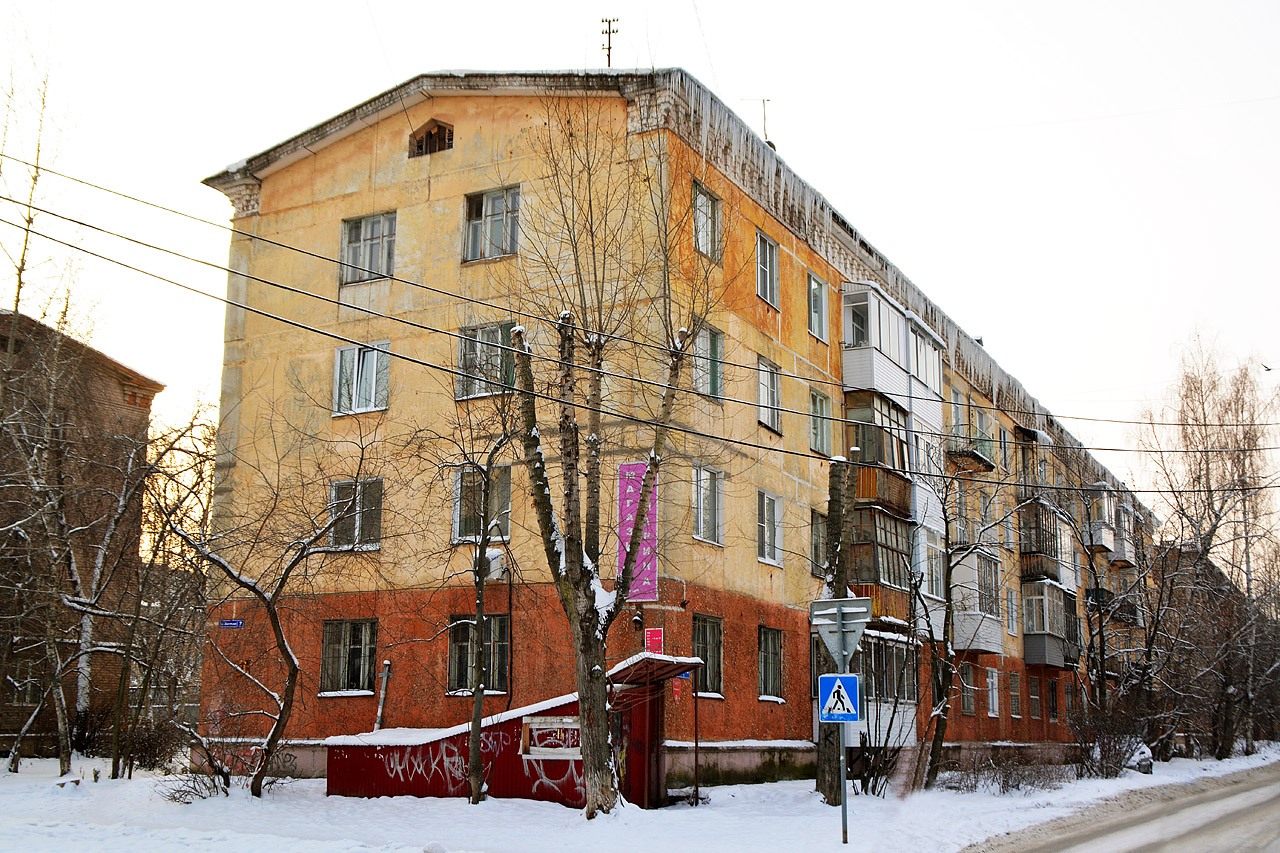 Пермь, Закамская улица, 66