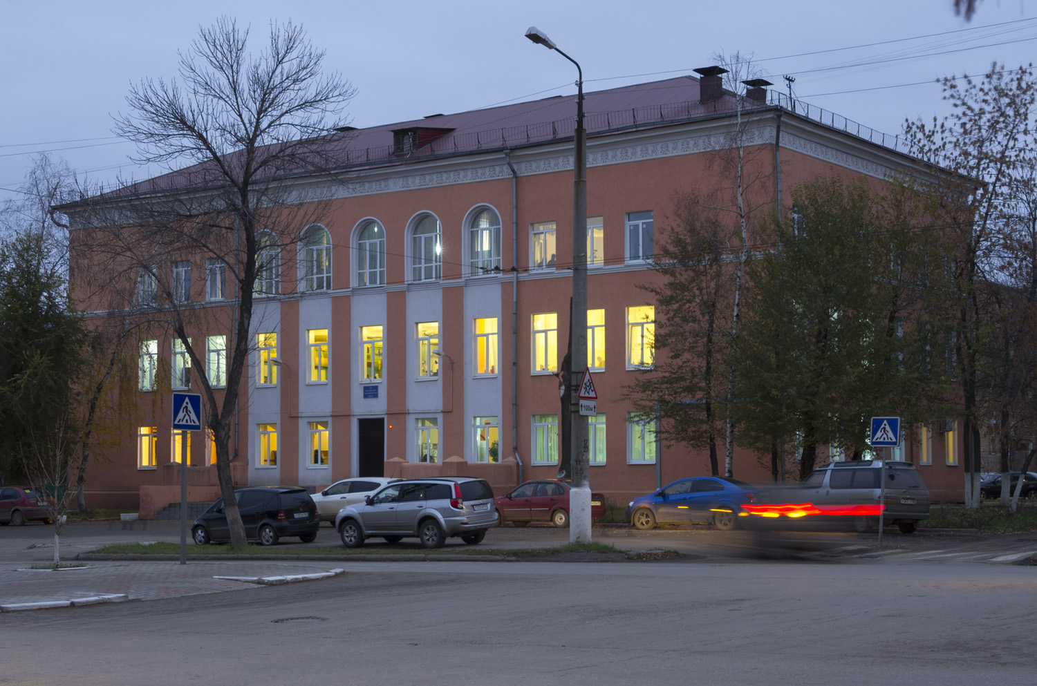 Новокуйбышевск, Улица Чернышевского, 16