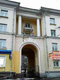 339 КБ