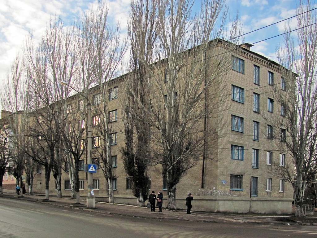 Artiomowsk, Кузнечная улица, 48