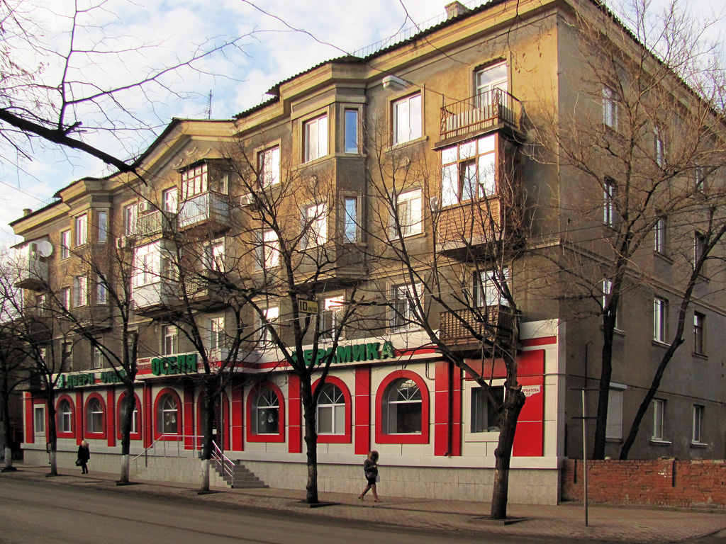 Артёмовск, Улица Бориса Горбатова, 53
