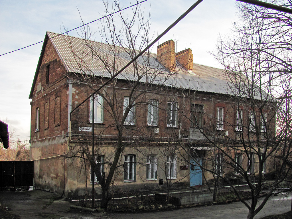 Артёмовск, Советская улица, 27А