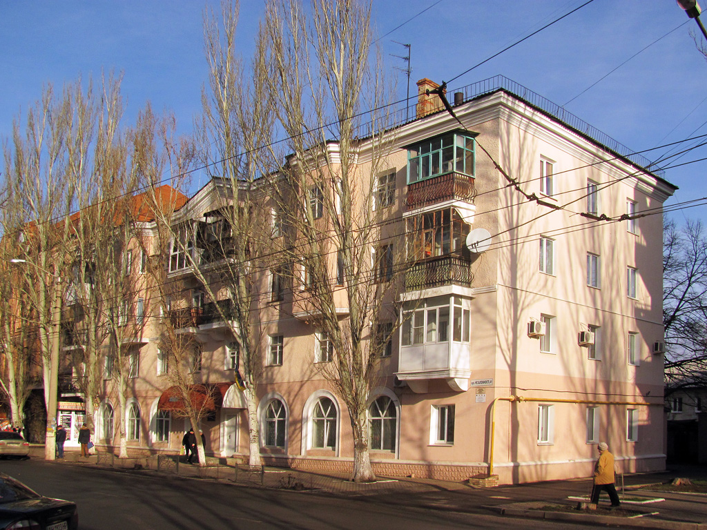 Артемівськ, Советская улица, 41