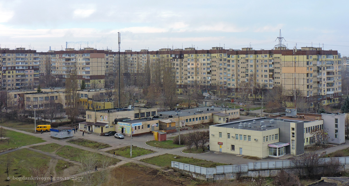 Кривой Рог — Панорамы