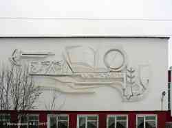 361 КБ