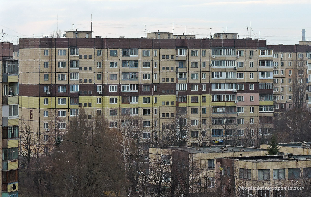 Кривой Рог, Европейский бульвар, 6