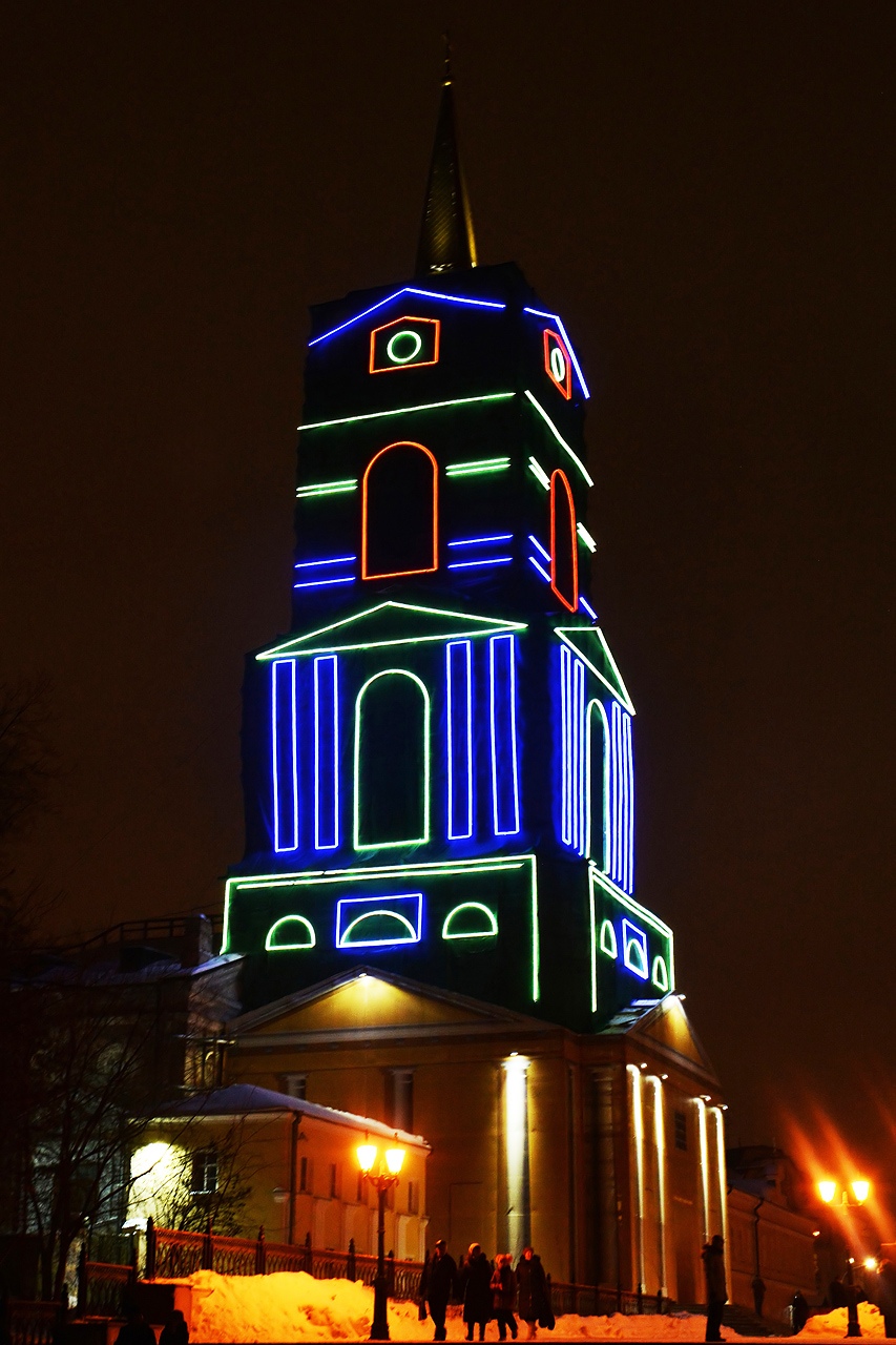 Пермь, Комсомольский проспект, 4