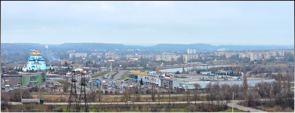 Кривой Рог — Панорамы
