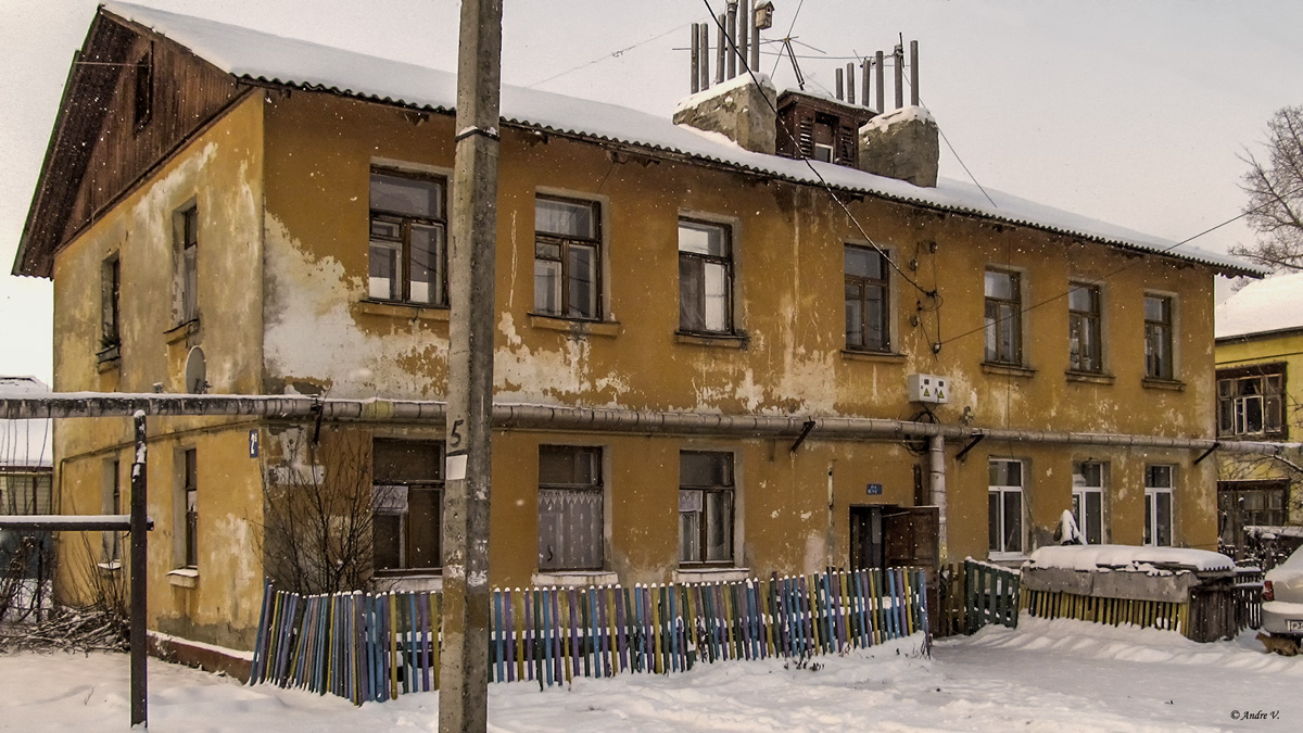 Уфа, Туринская улица, 2Б